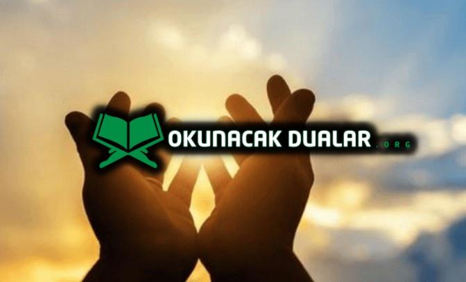 Yoğun Bakımda Yatan Hasta İçin Okunacak Dua
